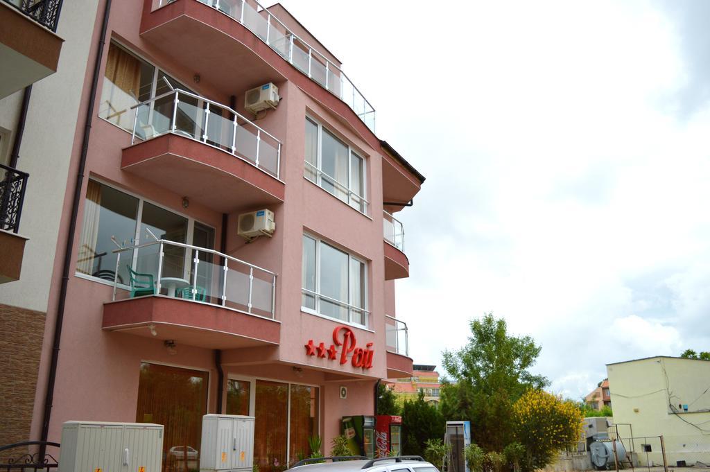 Hotel Paradise Lozenets Luaran gambar